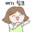 [공방 코끼리] 공유공방