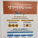 잉글리시아이동탄왕배점학원 | CMS 사고력수학학원 초1 테스트 후기