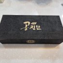 조치원약국 이미지