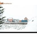 브릭나인맨션 이미지