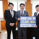 (주)경화엔지니어링 이미지