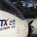 독산천 네이버블로그