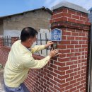 고경면행정복지센터 이미지