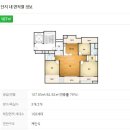 하남사랑공인중개사사무소 이미지