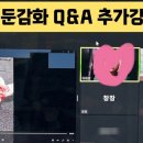 멈무살롱 네이버블로그