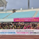 이천시자원봉사센터, 도자기마라톤대회 현장 지원···350명 봉사 활약