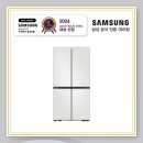 하이브리드로1 | 삼성 비스포크 AI 하이브리드 냉장고 1등급 후기 꼭 보세요!