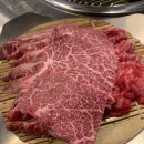 내방역 4번출구 이미지