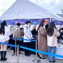 블루웨이브 게임즈 이미지