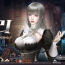 한빛소프트홀딩스 이미지