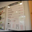 죽녹원 일번지