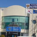 녹산파출소 네이버블로그