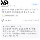 무브먼트 프로젝트 이미지