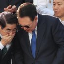 36.5 이미지