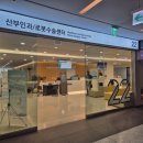 (주)하나알씨 이미지