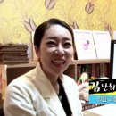 아람향 이미지