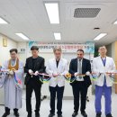 원광대학교병원 이미지