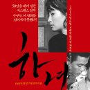 CGV천안 3관 이미지