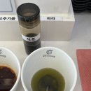 쑈진즈마라탕 상모점 이미지