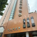 유니온호텔 | 대구 유니온 관광호텔 스위트디럭스룸 후기