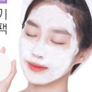 비누공작소