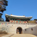 불은면보건지소 | [강화도 당일치기] 전등사-온수리성당-광성보 드라이브 코스