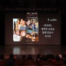 분당야탑청소년수련관 공연장 이미지