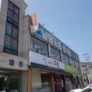 남광조명