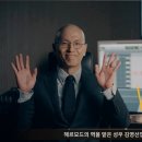 주식회사 시에스팜 이미지