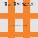 서연재