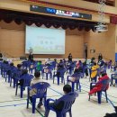 인천청호초등학교 이미지