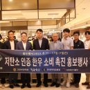 청춘축산물백화점 이미지