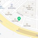조효미 원예컬러심리센터