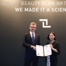 아라의원 이미지