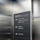 포천시립소흘도서관 1층 네이버블로그