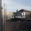 더로고디자인