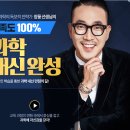 학성학원 이미지