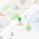 단관민물장어(문막점) 이미지