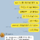 케이2토익오픽 네이버블로그