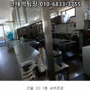 태선엔지니어링