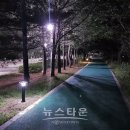 오학 걷고싶은거리 이미지