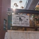 목화장여관 이미지