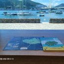 장도관광안내소 이미지