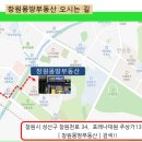 영아네분식 이미지