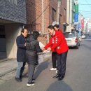 개롱경로당 이미지