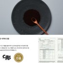 상봉경희한의원 이미지