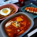 MOL 멀티룸 | 내돈내산_데이트or친구랑 추울때 놀러가기딱좋은_MOL멀티룸후기🙆‍♂️💞_MOL피씨방이랑같이있음