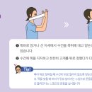 친애하는 효진오빠께! 이미지