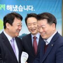 연정3