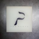 가족호텔 건너편 이미지